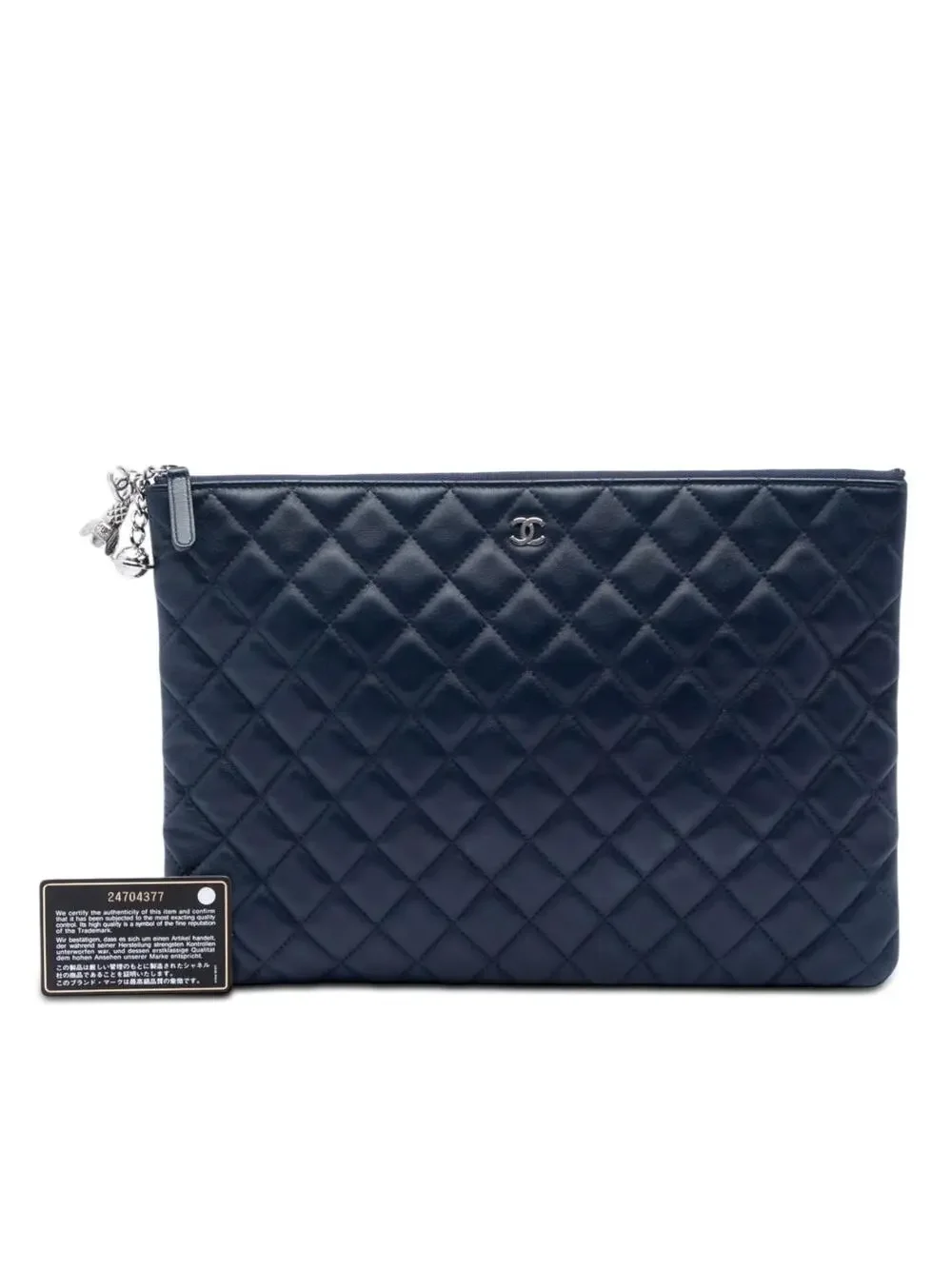 Chanel Large Quilted Lambskin Cosmo #300762C10B